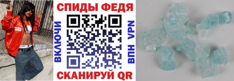 kraken как зайти  где купить наркотик  Дигора  Амфетамин Розовый 