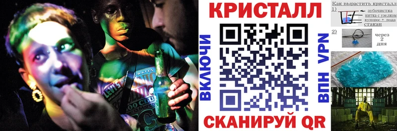 Амфетамин 98% Дигора