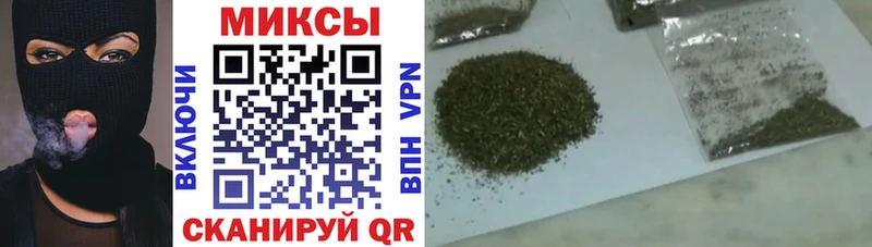 БУТИРАТ буратино  Дигора 