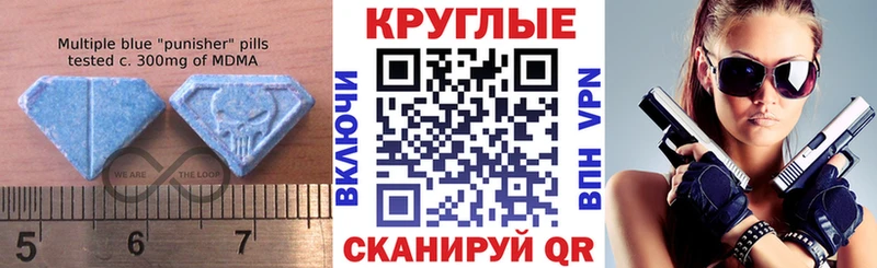 Экстази VHQ  Дигора 