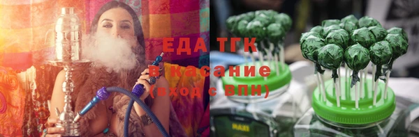 PSILOCYBIN Белоозёрский