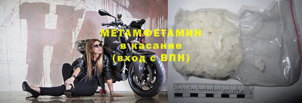 Альфа ПВП Беломорск