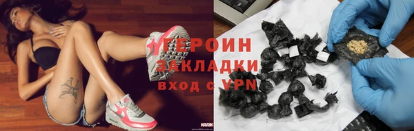 Альфа ПВП Беломорск