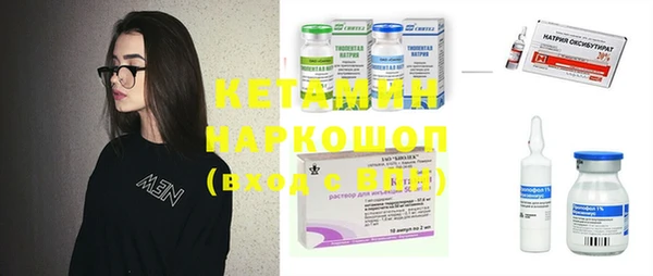 PSILOCYBIN Белоозёрский
