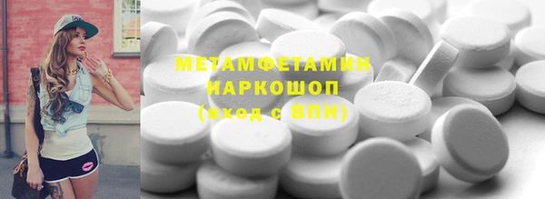 PSILOCYBIN Белоозёрский