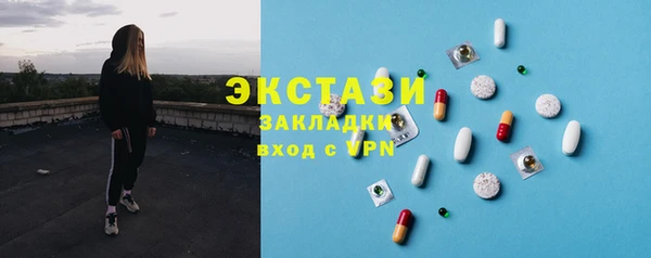 PSILOCYBIN Белоозёрский