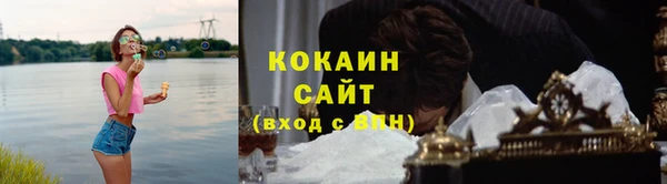 Альфа ПВП Беломорск