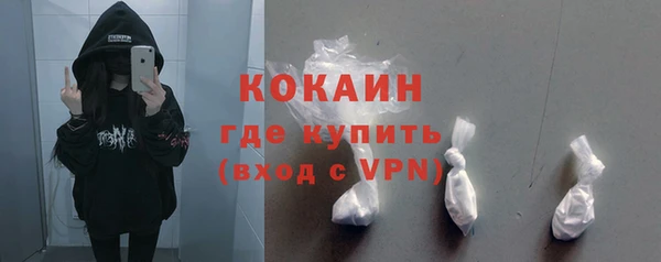 PSILOCYBIN Белоозёрский