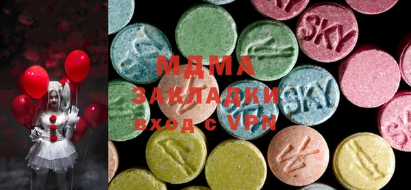 PSILOCYBIN Белоозёрский