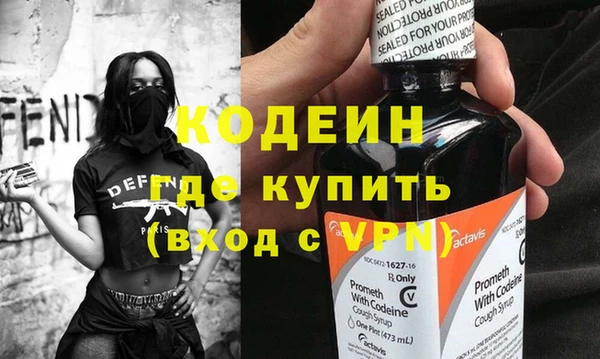 PSILOCYBIN Белоозёрский