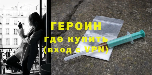 Альфа ПВП Беломорск