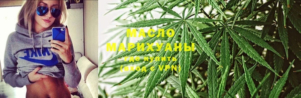 PSILOCYBIN Белоозёрский