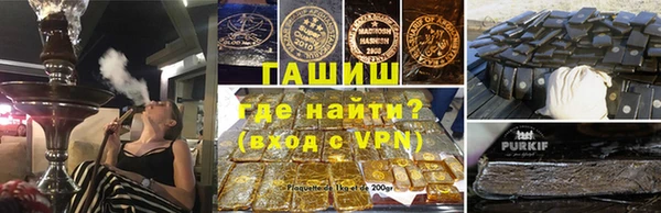 Альфа ПВП Беломорск