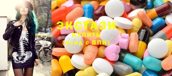 PSILOCYBIN Белоозёрский