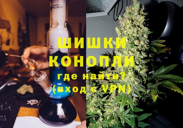 Альфа ПВП Беломорск