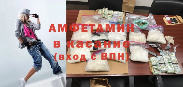 Альфа ПВП Беломорск