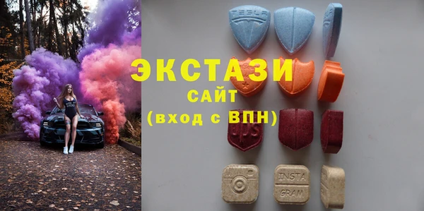 PSILOCYBIN Белоозёрский