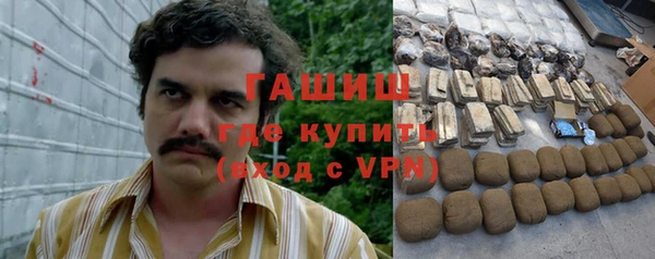 PSILOCYBIN Белоозёрский