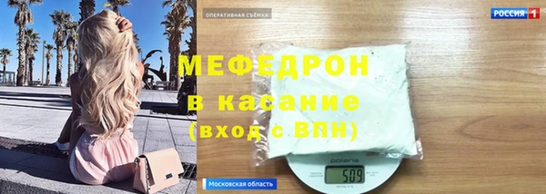 Альфа ПВП Беломорск