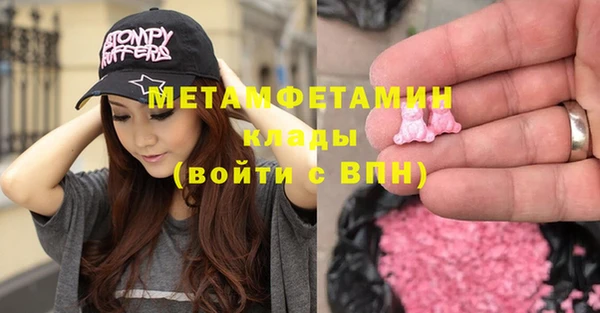 Альфа ПВП Беломорск