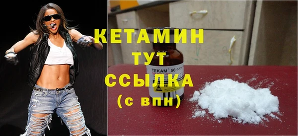 PSILOCYBIN Белоозёрский