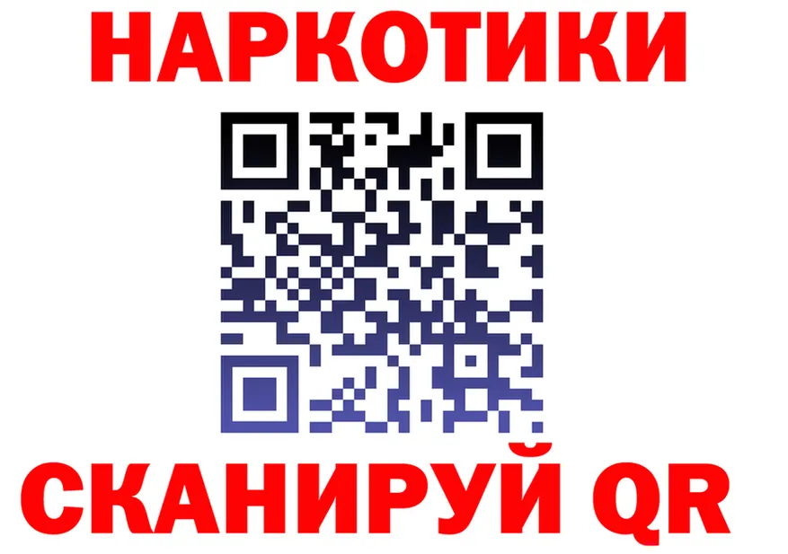 А ПВП СК зеркало shop omg Дигора