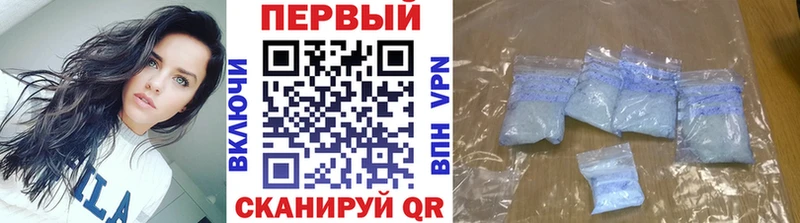Метамфетамин винт  Дигора 