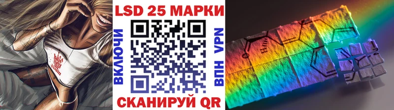 Марки NBOMe 1,5мг  купить закладку  Дигора 